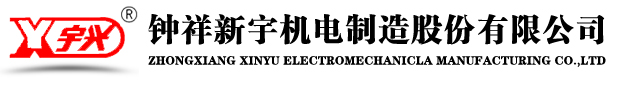 回轉驅動,轉盤軸承,串列軸承，交叉滾子軸承,非標軸承,sbi，滿裝軸承