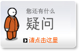 回轉驅動,轉盤軸承,串列軸承，交叉滾子軸承,非標軸承,sbi，滿裝軸承